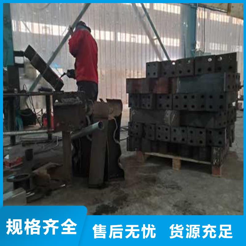 护栏1【【防撞护栏】】发货迅速