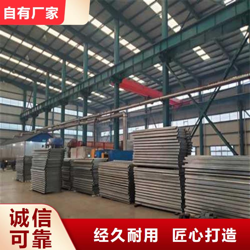 桥梁防撞护栏一站式厂家