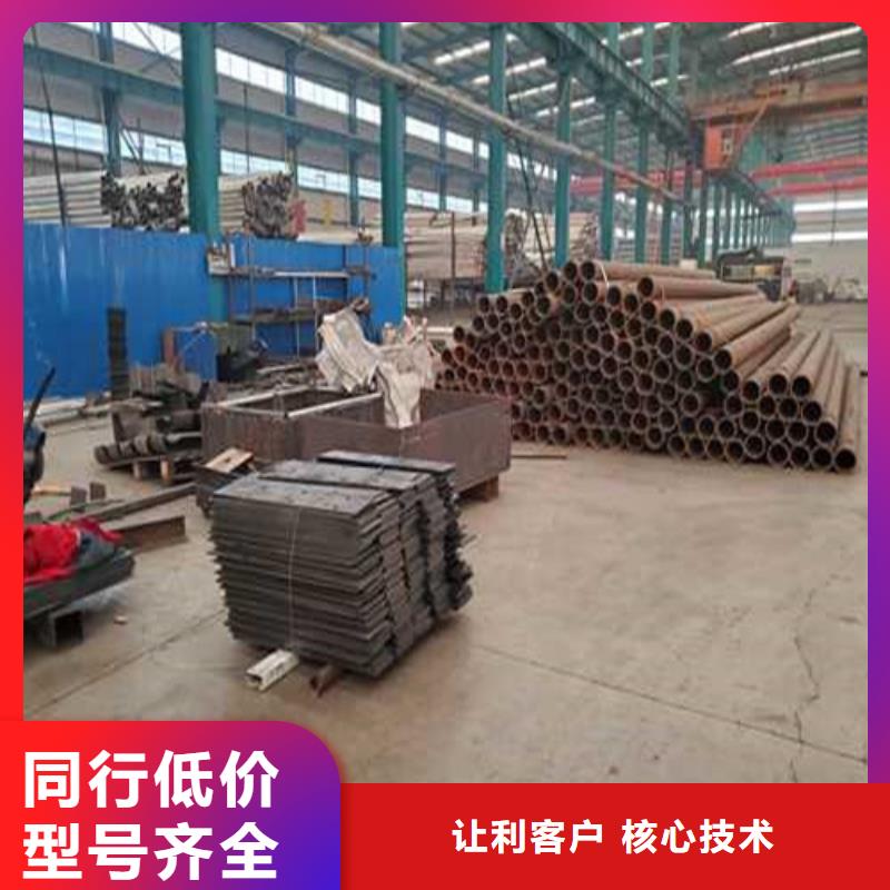 護欄工期短發(fā)貨快