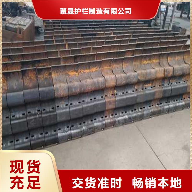 景觀防撞護(hù)欄廠家