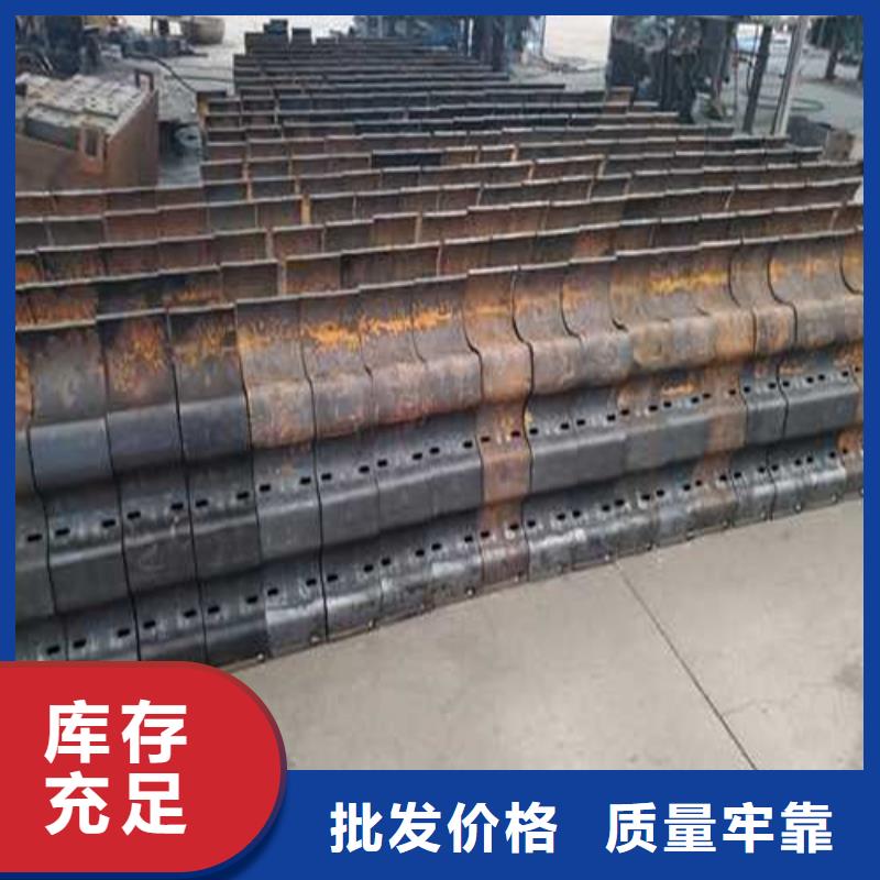 护栏1【道路护栏】把实惠留给您