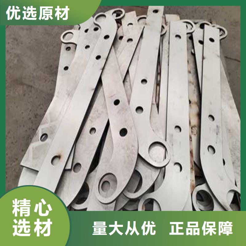 304不銹鋼復(fù)合管欄桿工藝精良