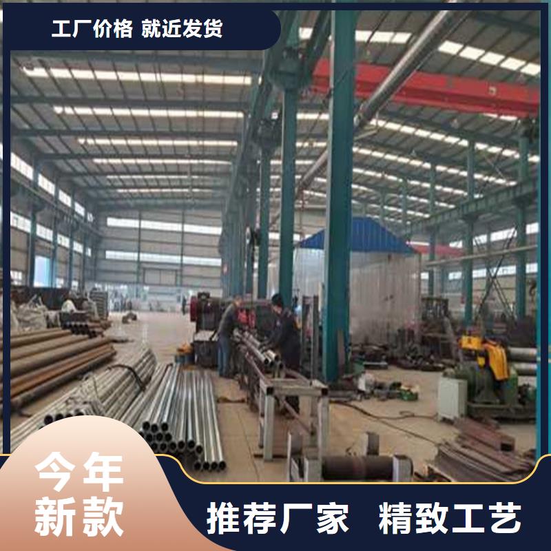 護(hù)欄1【河道護(hù)欄】誠(chéng)信為本