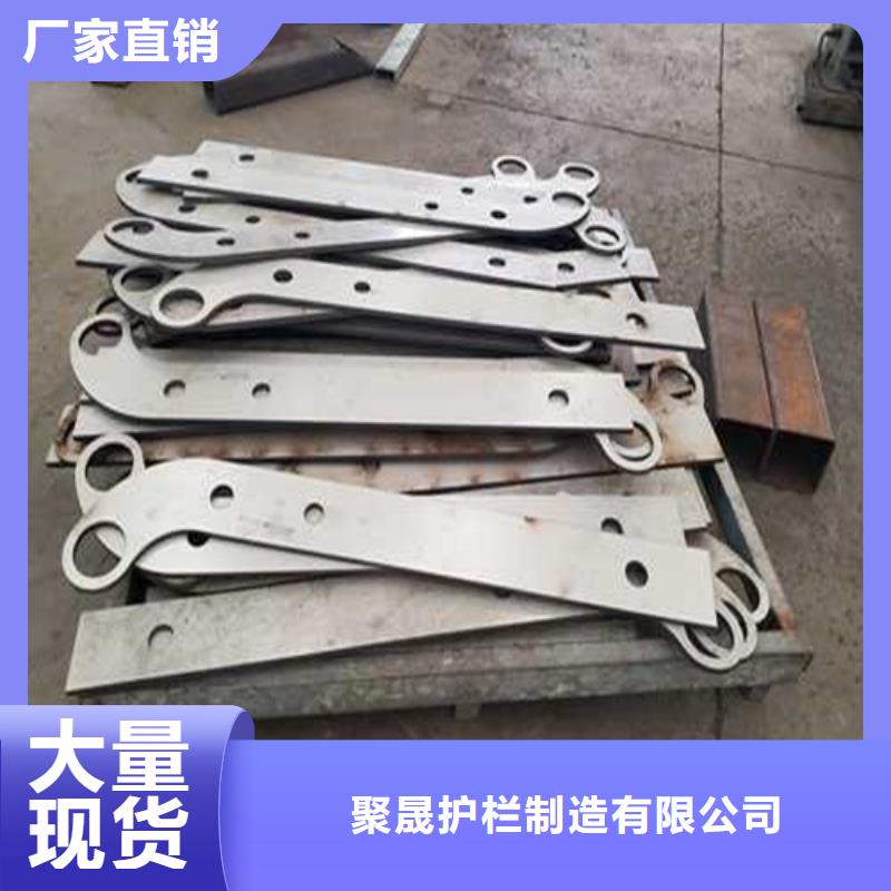 【護欄1】防撞護欄源廠供貨