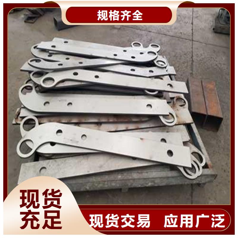 拉索不銹鋼燈光護欄廠家加工