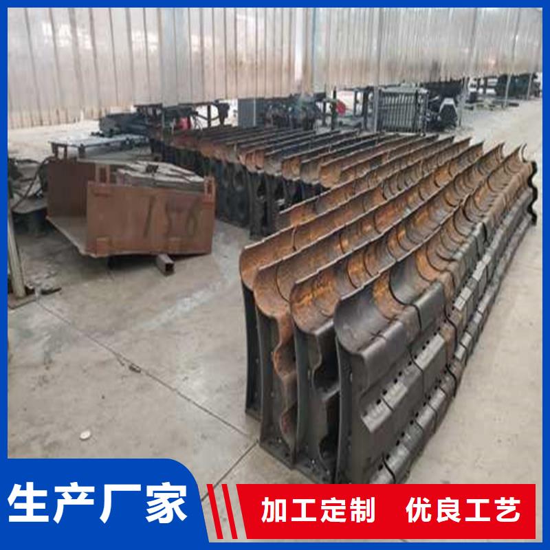 护栏细节严格凸显品质