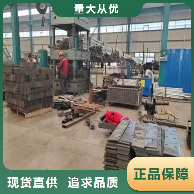 臨潭護欄廠家電話