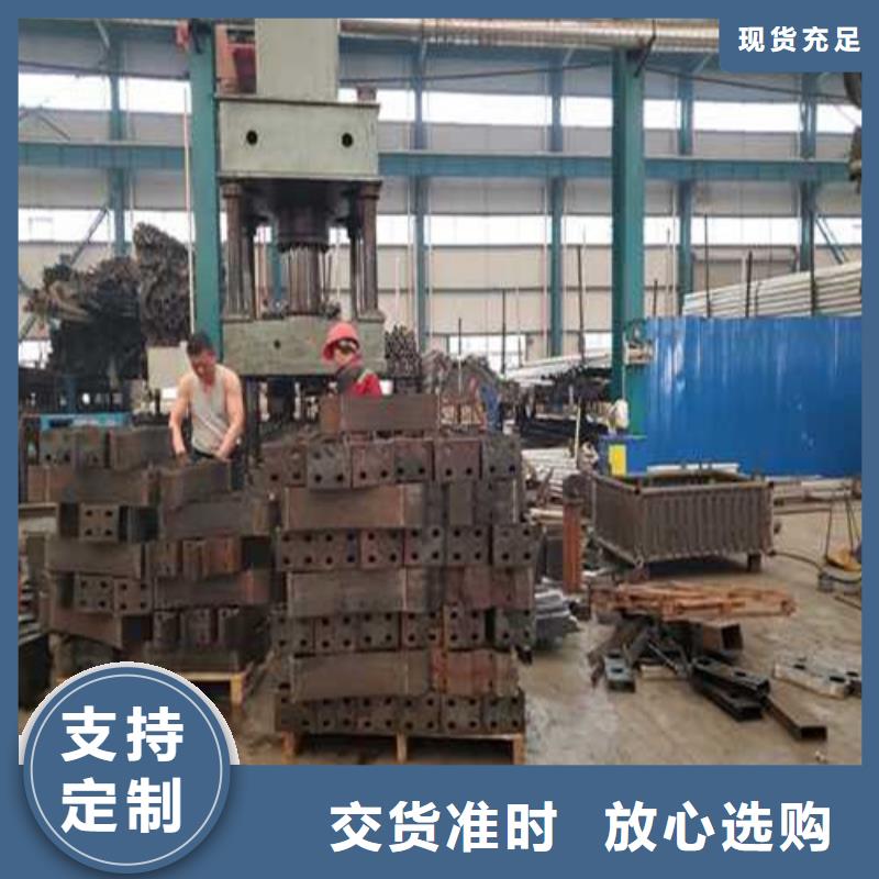 不銹鋼燈光護欄
規格材質