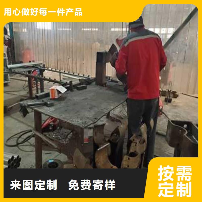  护栏您身边的厂家