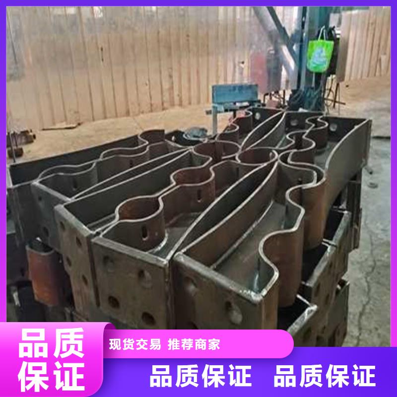 拉索人行道防撞護欄品牌廠家價格優惠