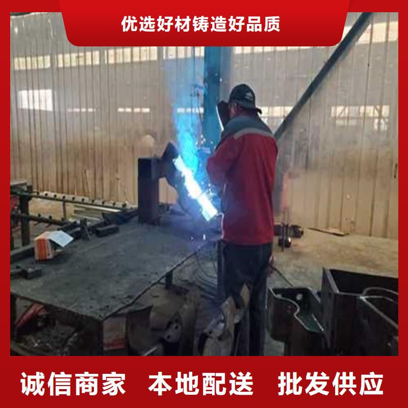 不銹鋼復合管生產廠家