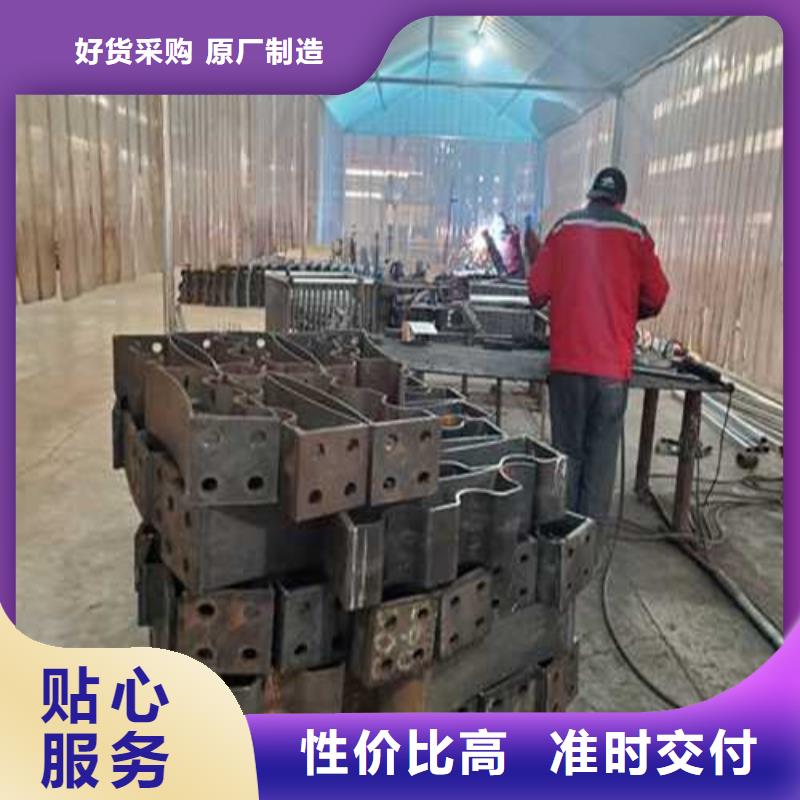 拉索不銹鋼防撞護欄、拉索不銹鋼防撞護欄廠家直銷-歡迎新老客戶來電咨詢