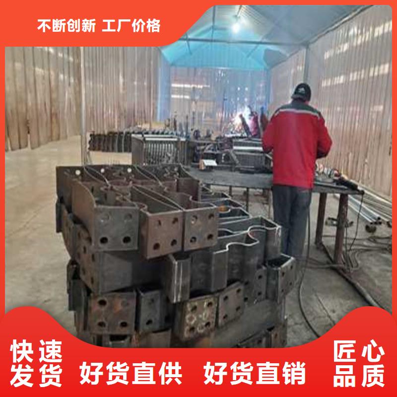  护栏1欢迎来厂考察