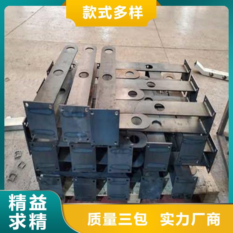  护栏1符合标准