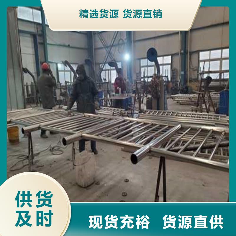 優質四橫梁防撞欄桿的銷售廠家