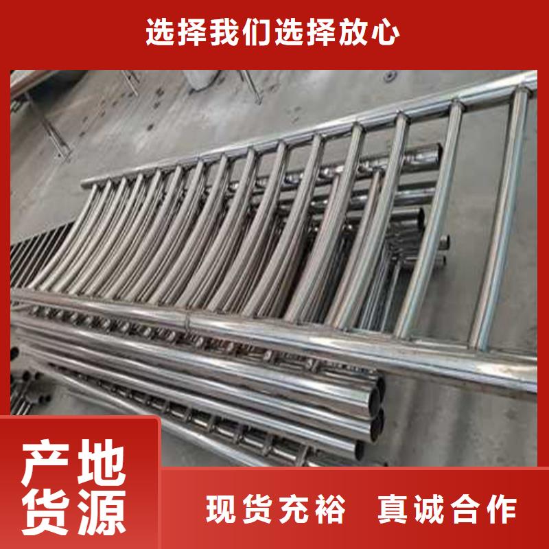  護(hù)欄質(zhì)量看得見(jiàn)