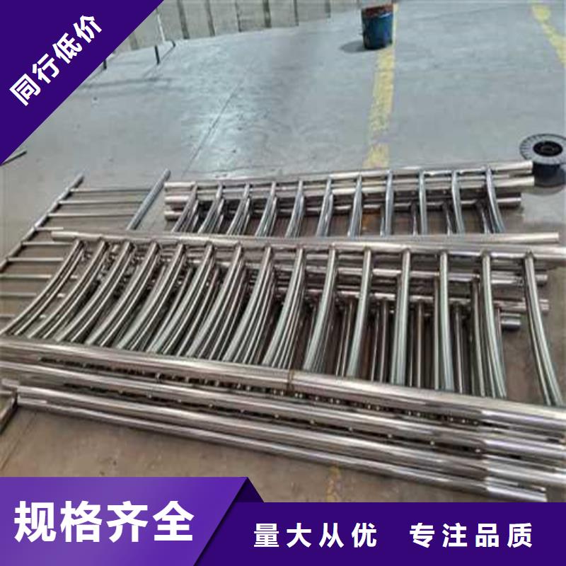 不銹鋼燈光護欄實體大廠家