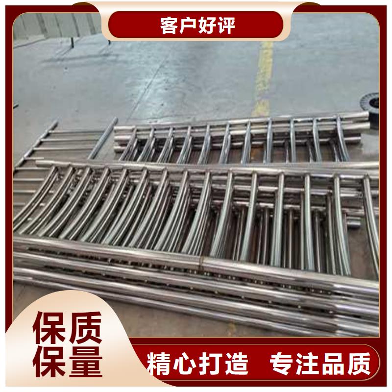 質量可靠的不銹鋼復合管防撞護欄經銷商