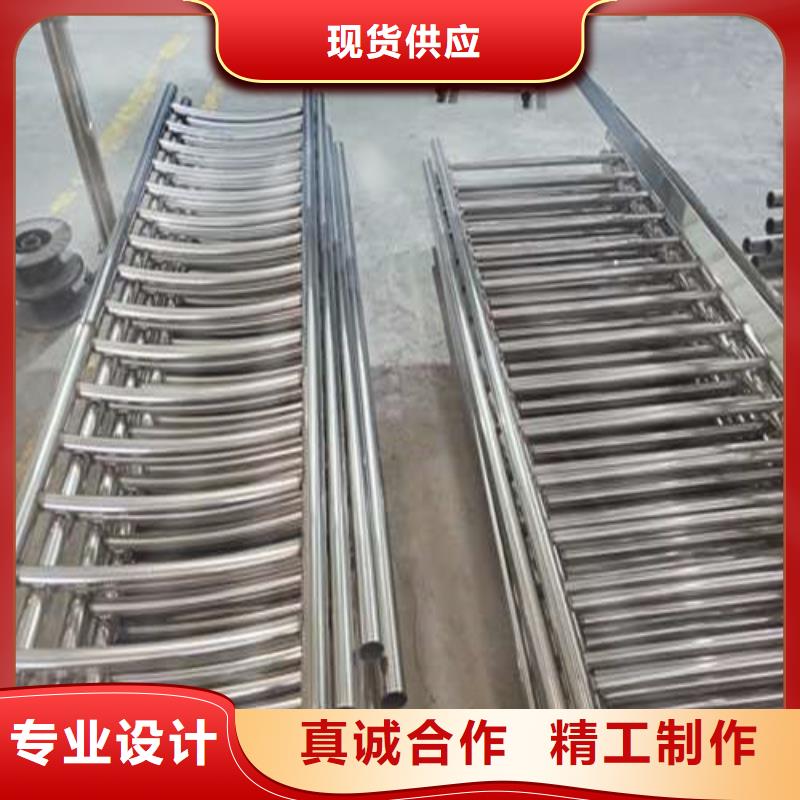 不銹鋼燈光護欄
規格材質