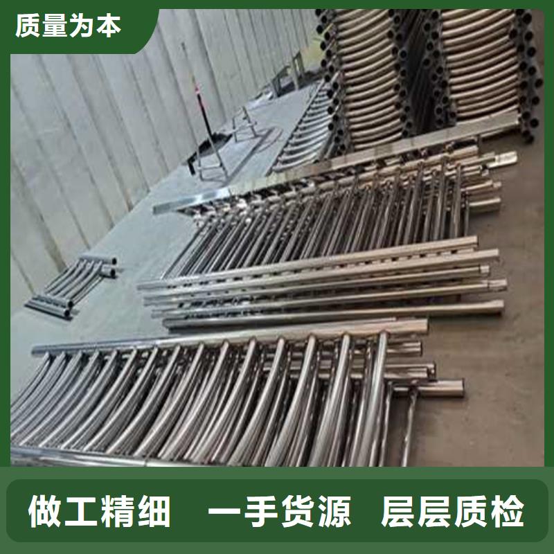 在销售防撞栏杆的厂家地址
