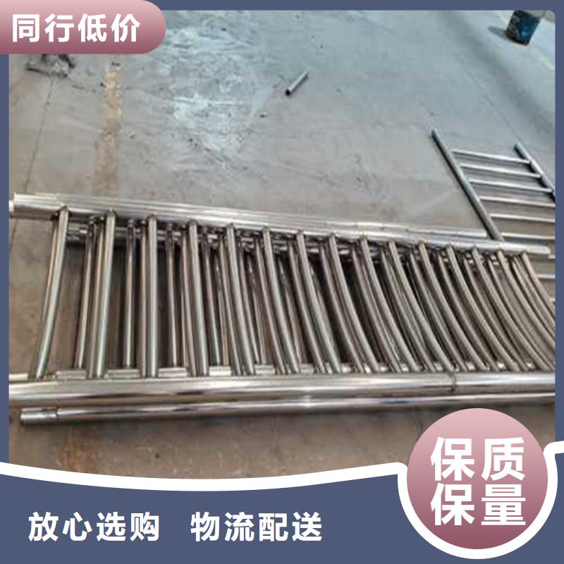 【護欄1【橋梁護欄】詳細參數(shù)】