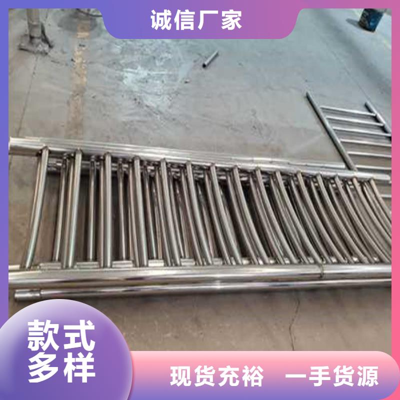  护栏您身边的厂家
