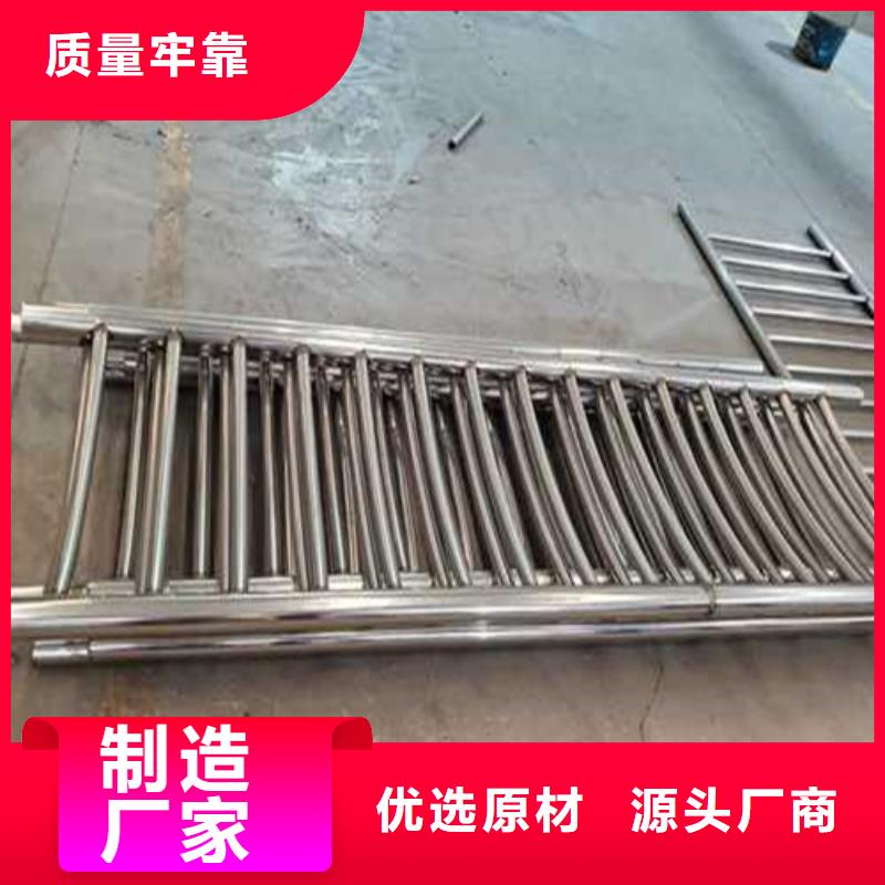 护栏服务周到