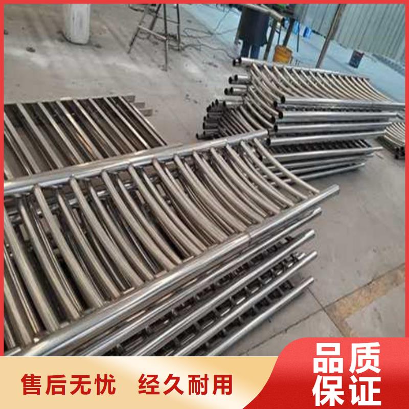 質量可靠的不銹鋼復合管防撞護欄經銷商