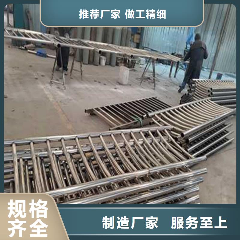 不銹鋼復合管欄桿廠家供應價格