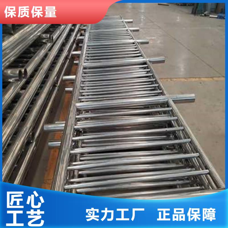 護(hù)欄廠家電話
