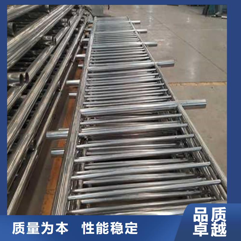 護(hù)欄1不銹鋼復(fù)合管護(hù)欄廠貨到付款