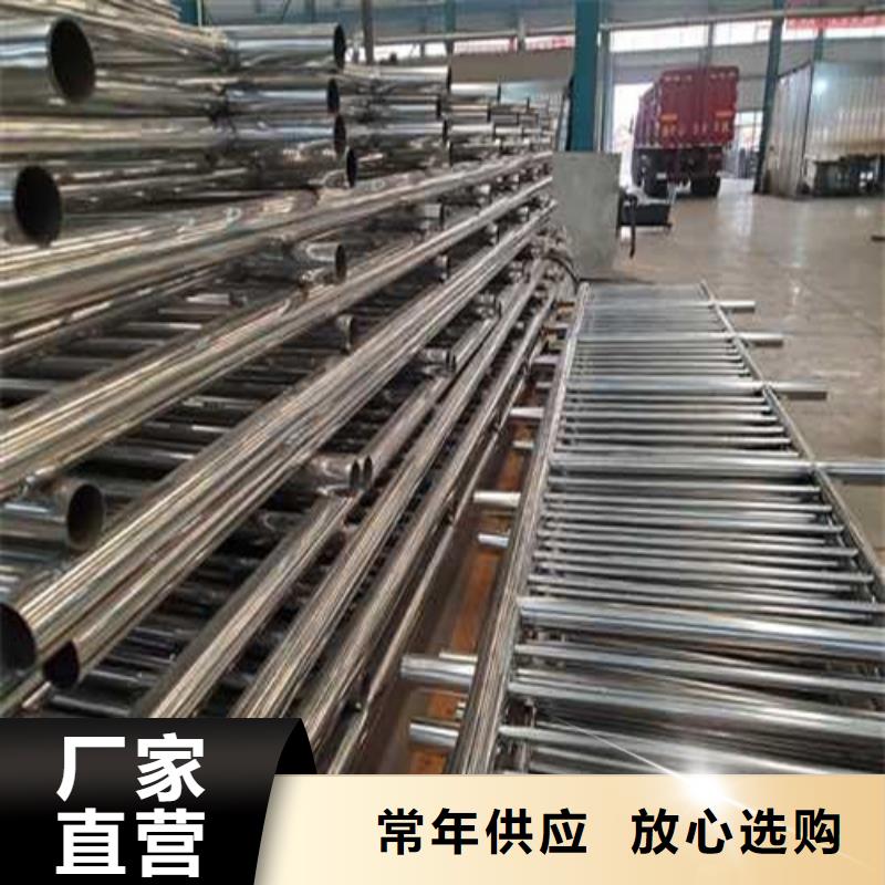 道路防撞欄桿參數