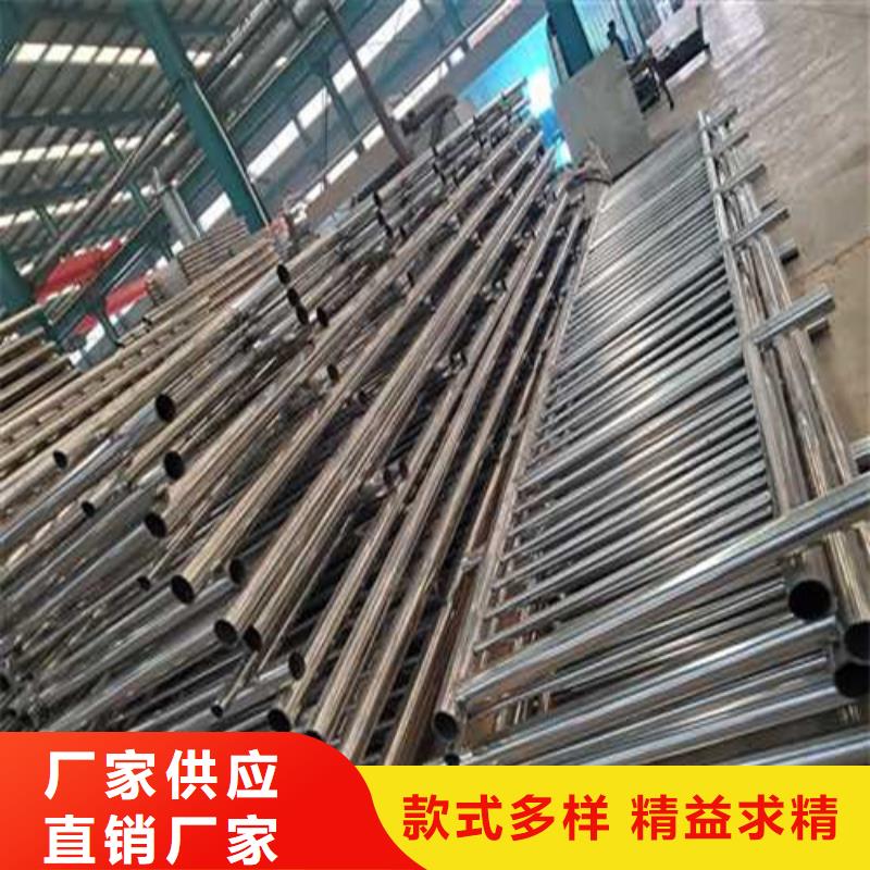 201不銹鋼復合管欄桿制造廠家