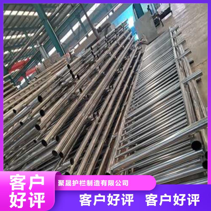 宣化區護欄廠家