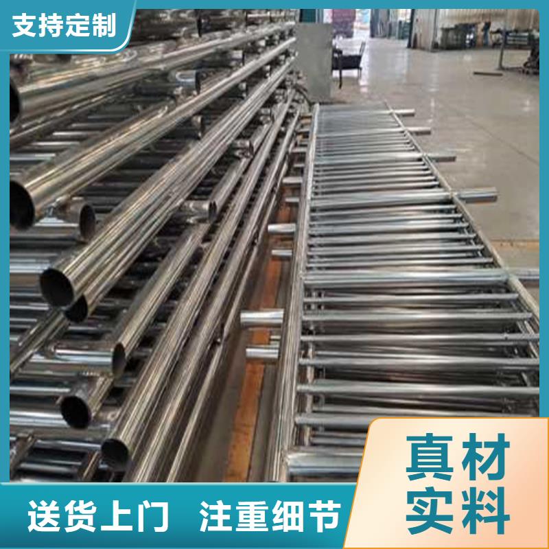  护栏1专业的生产厂家