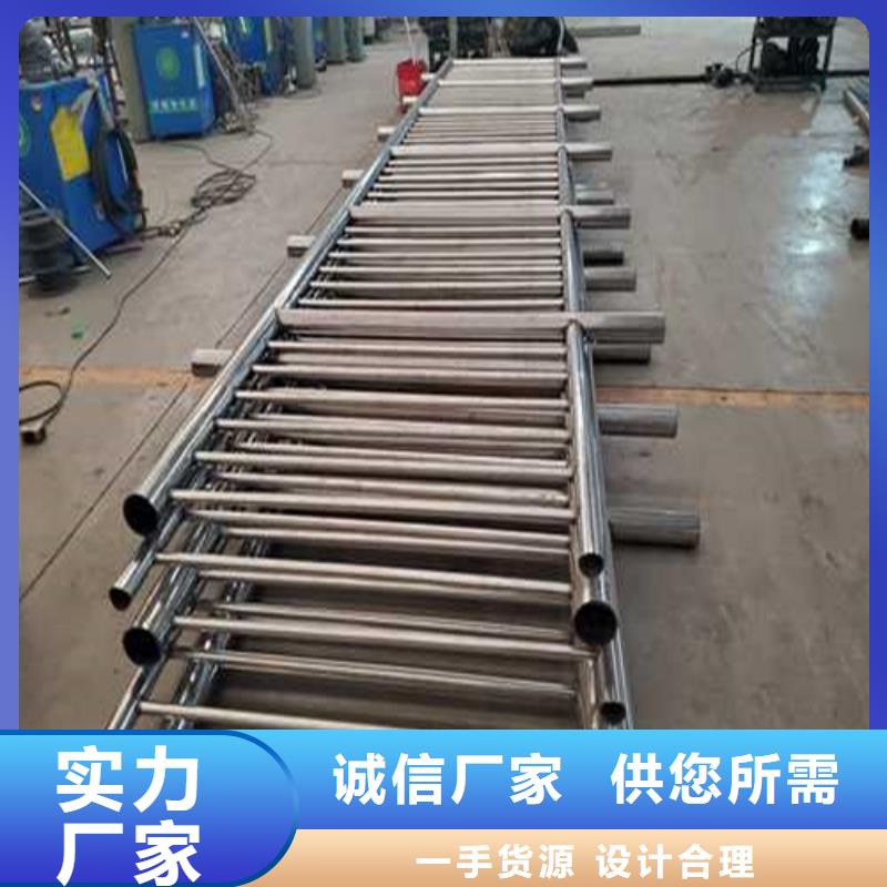 不銹鋼河道護欄工廠