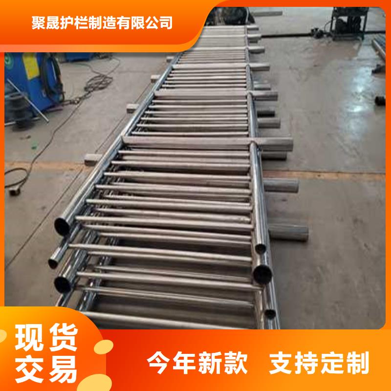 护栏当日价格