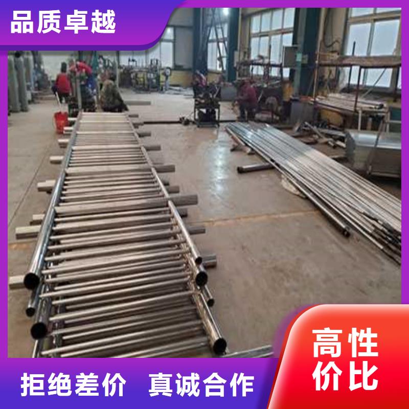 拉索不銹鋼燈光護欄廠家批發(fā)價-讓您滿意