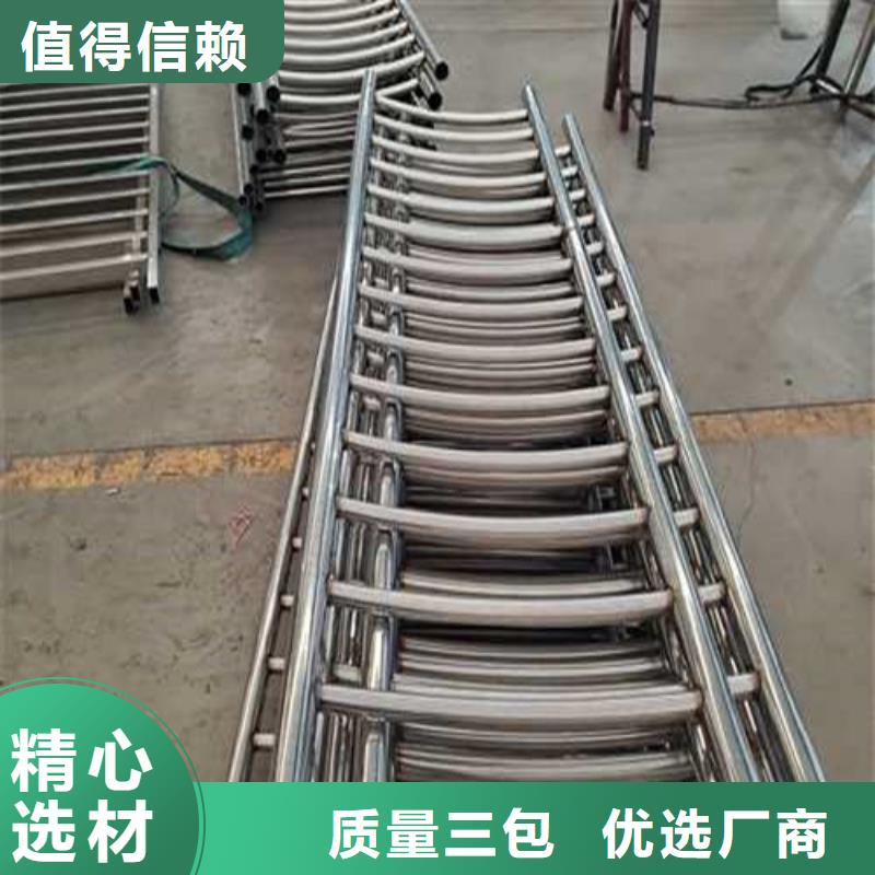 护栏当日价格