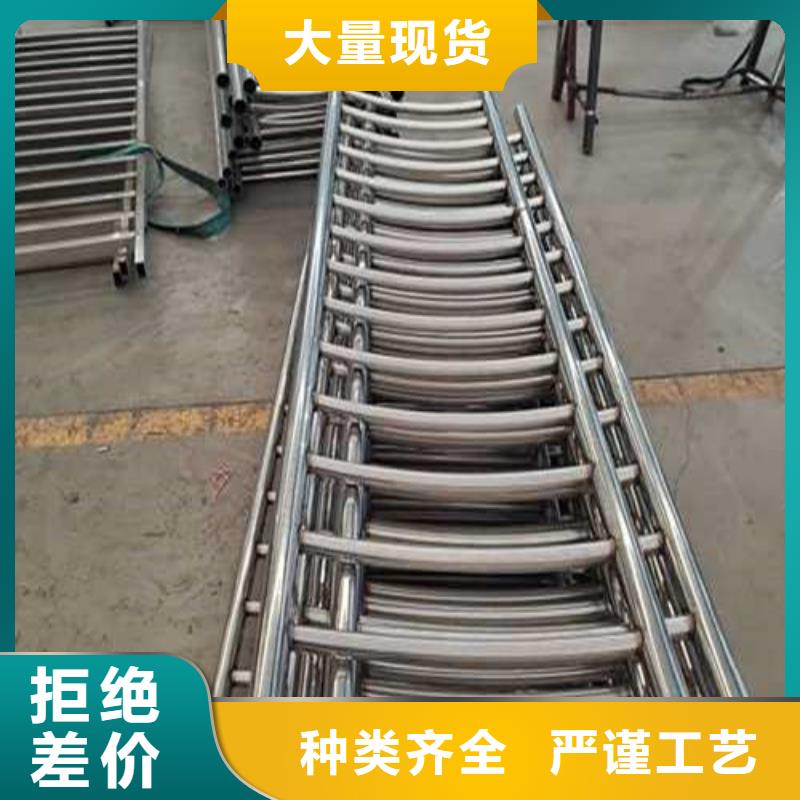 護欄1鍍鋅噴塑防撞欄批發供應