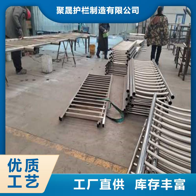鍍鋅鋼索欄桿大企業(yè)好品質(zhì)