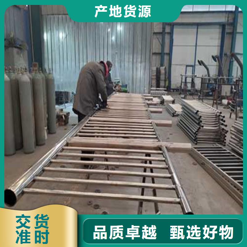 護(hù)欄產(chǎn)地直銷