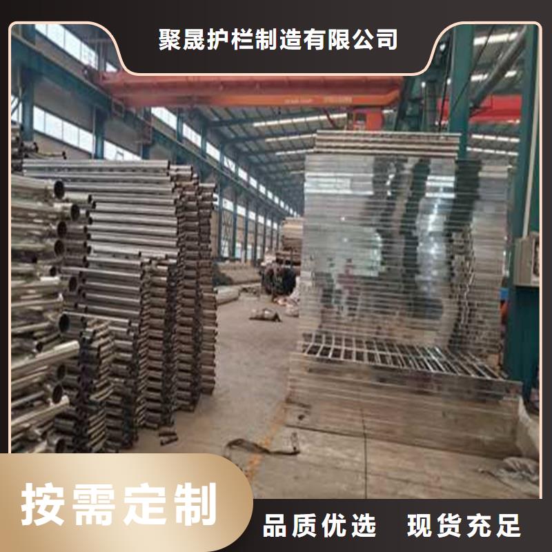护栏1不锈钢复合管厂精品选购