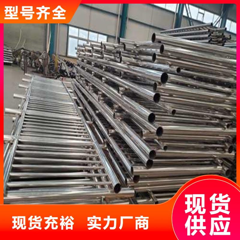 防撞燈光欄桿工廠直供