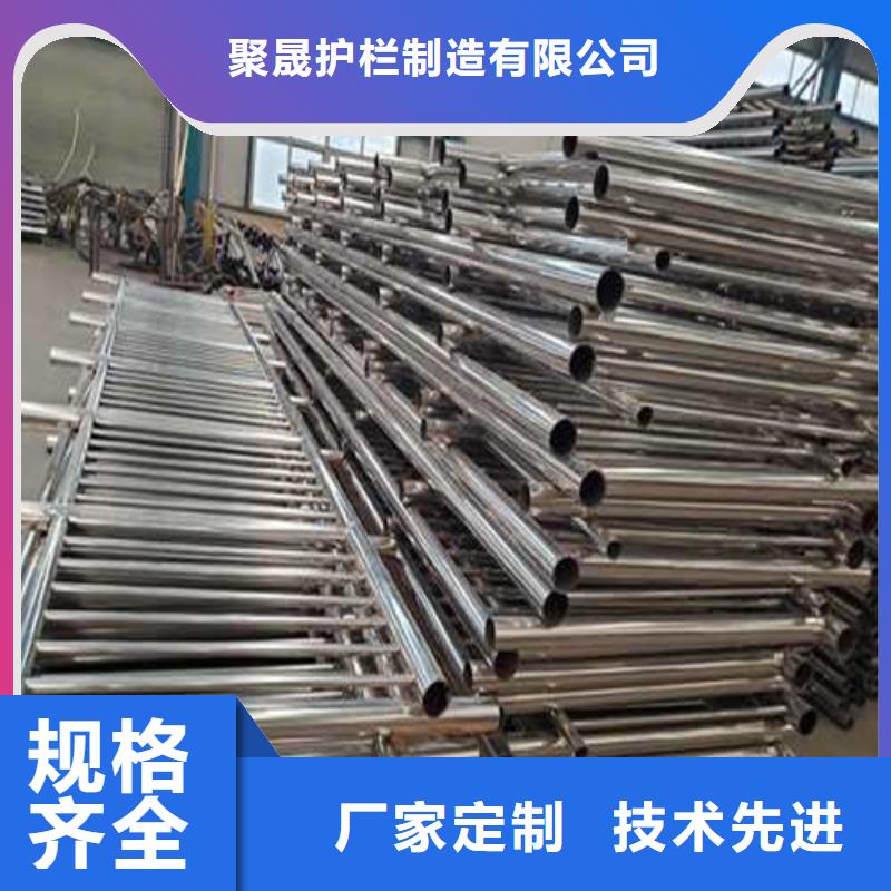 橋梁欄桿售后服務(wù)好