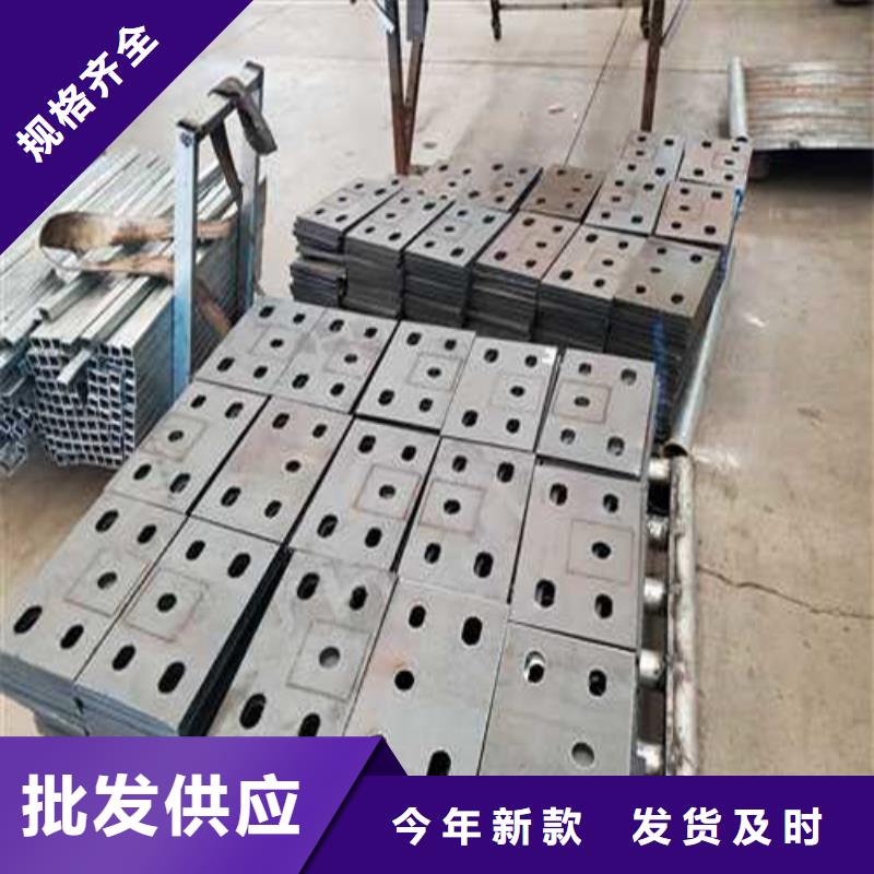 崇禮護欄廠家電話