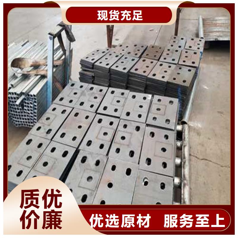 2025質量可靠##
城市天橋護欄
##廠家批發