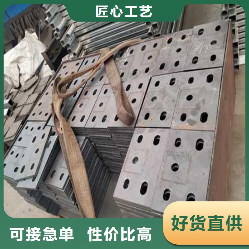 護(hù)欄1_【【熱鍍鋅立柱】】物流配貨上門(mén)
