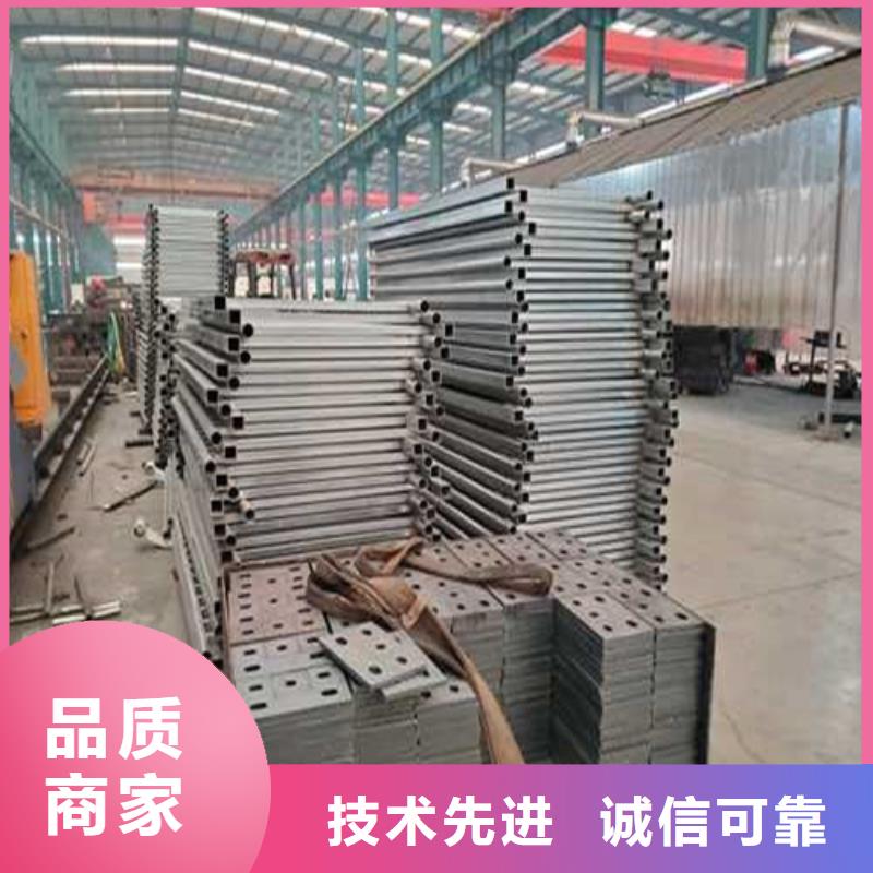 護欄1-【河道護欄廠】大品牌值得信賴