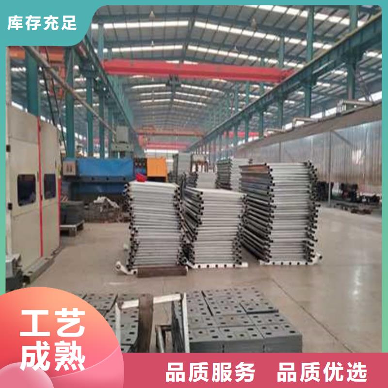 崇禮護欄廠家電話